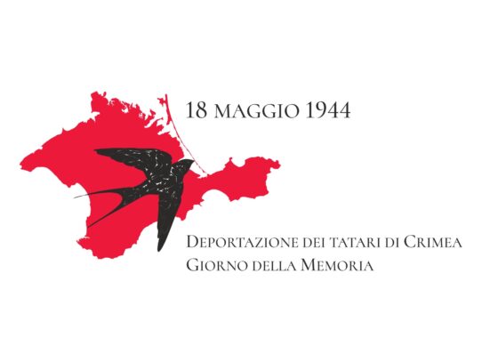 1944