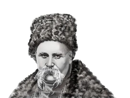 Taras Shevchenko